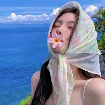 青空呐喊